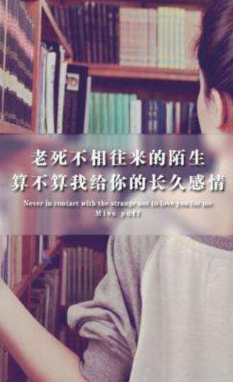 挽回前男友正确方法,三步让你挽回前任第3张
